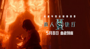 太硬了灬轻点灬嗯嗯灬美妇啊杨灵